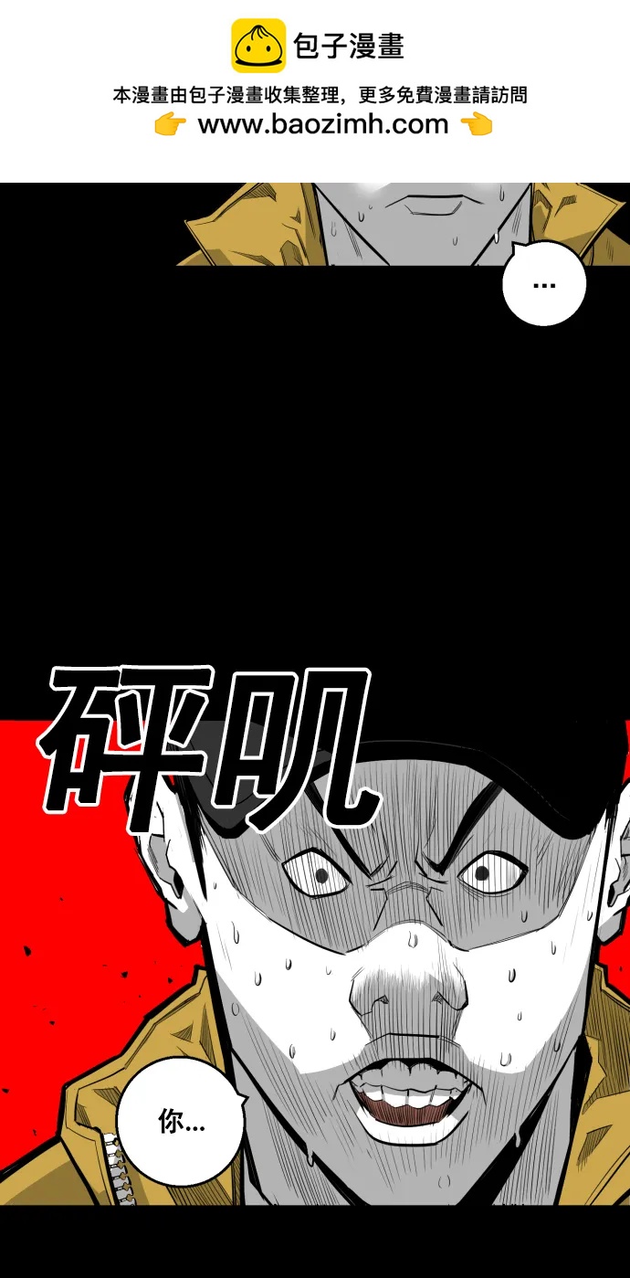 第11话71