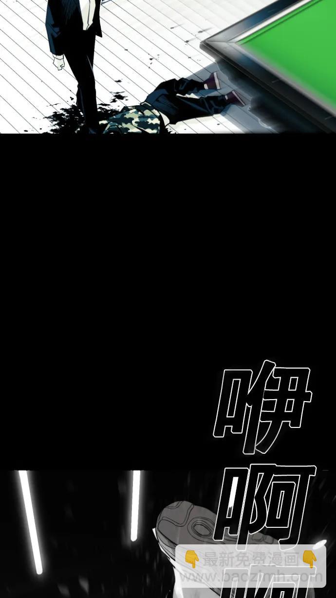 第11话73