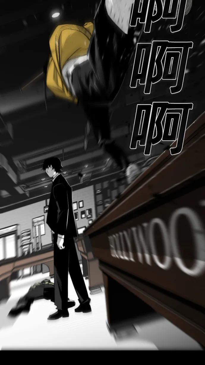 第11话74