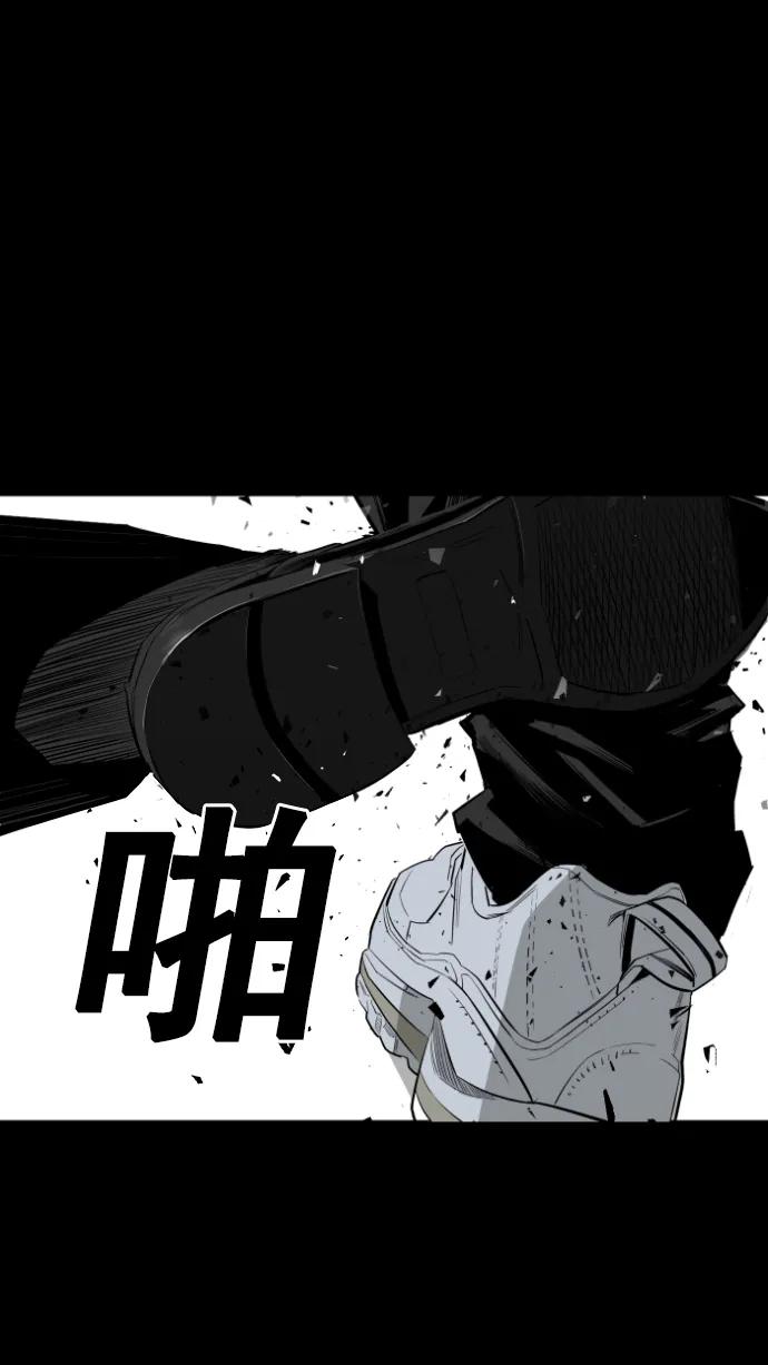 第11话77