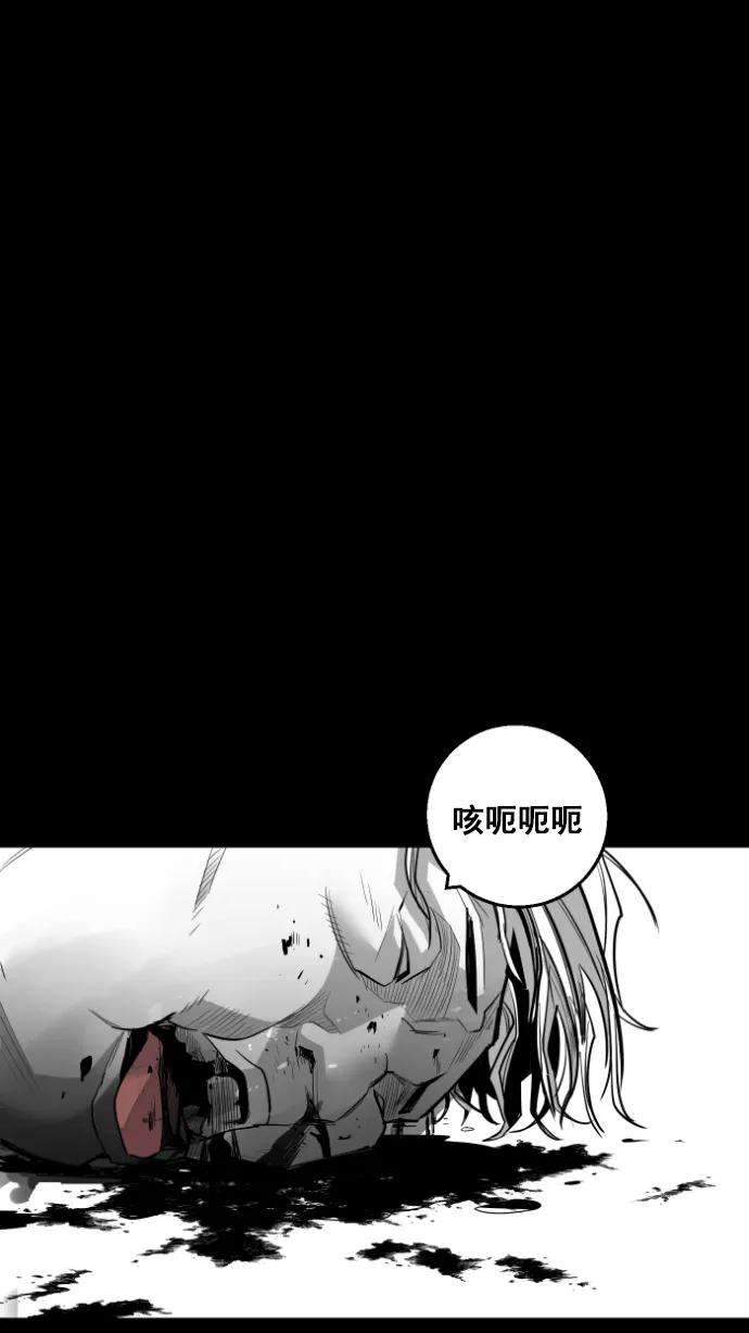 第11话85