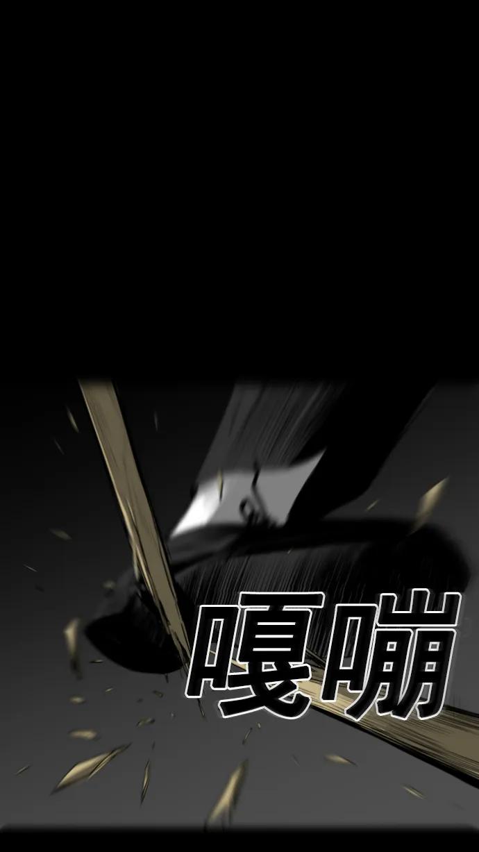 第11话91