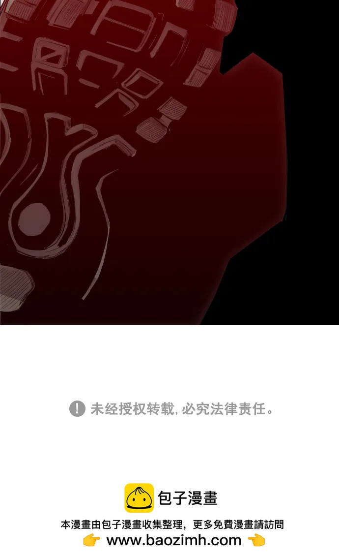 第11话96