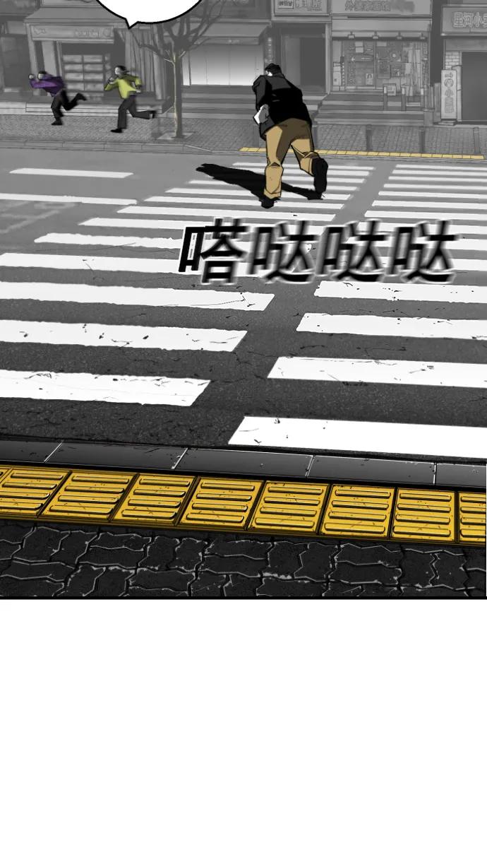 第12话15
