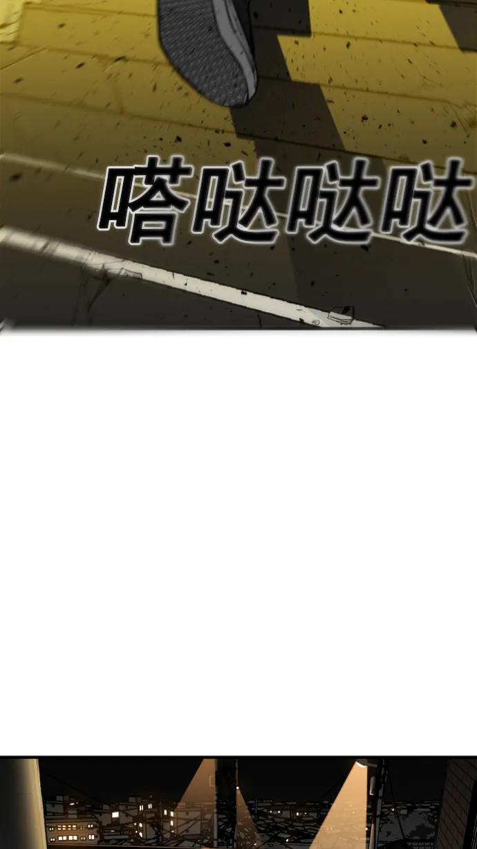 第12话18