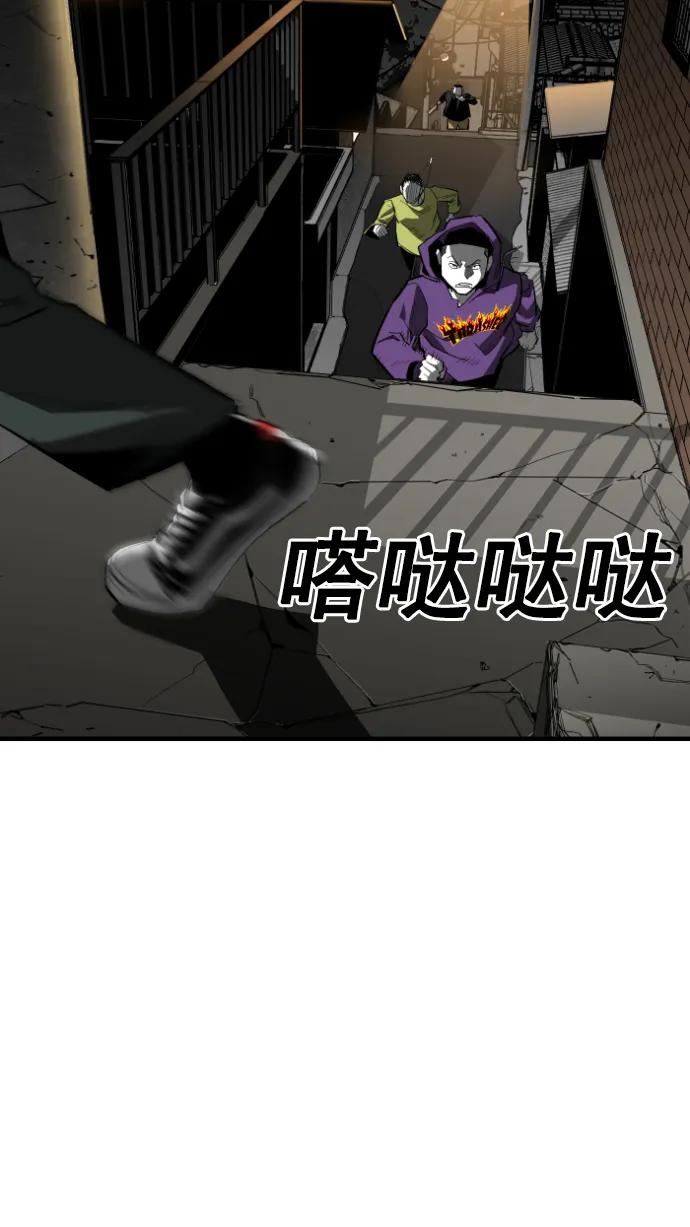 第12话19