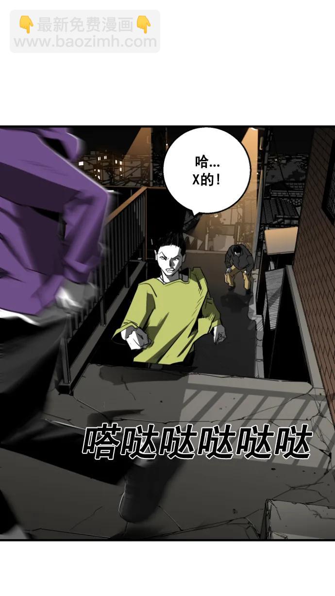第12话20