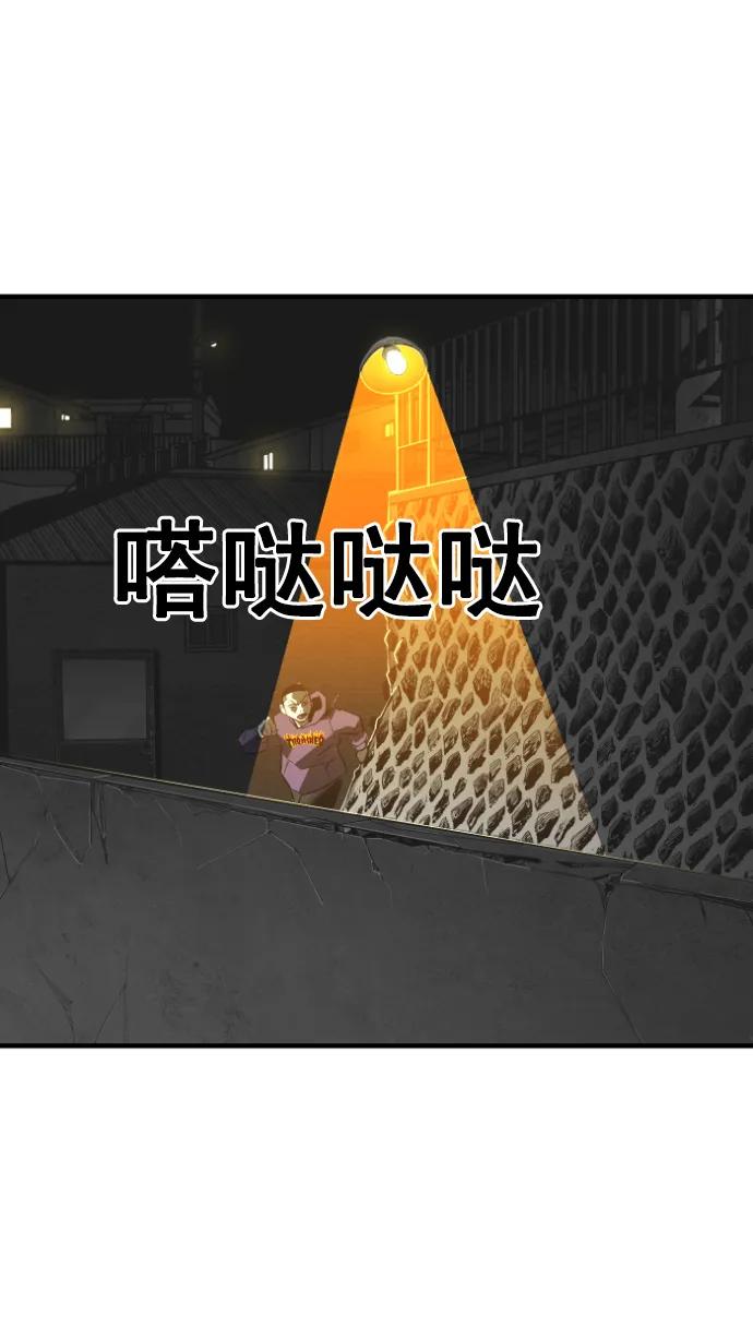 第12话22
