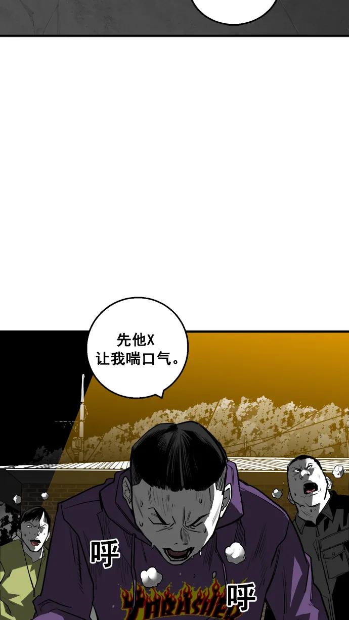 第12话25