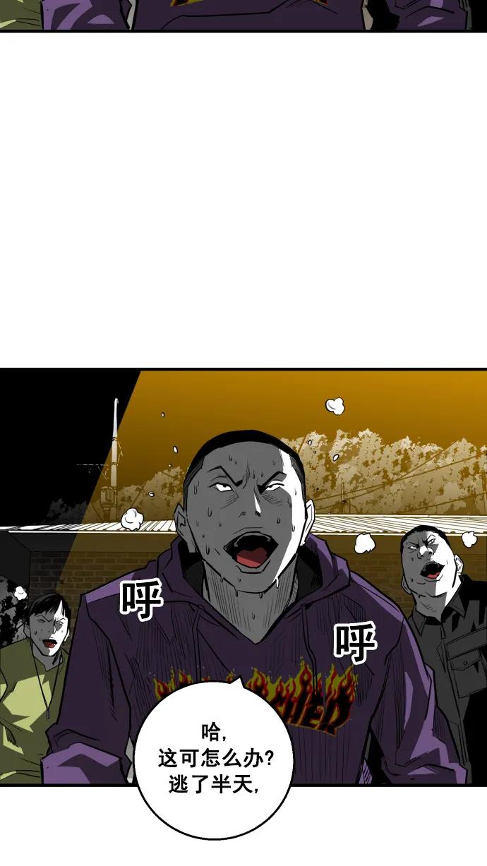 第12话26