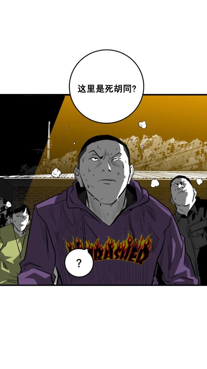 第12话32