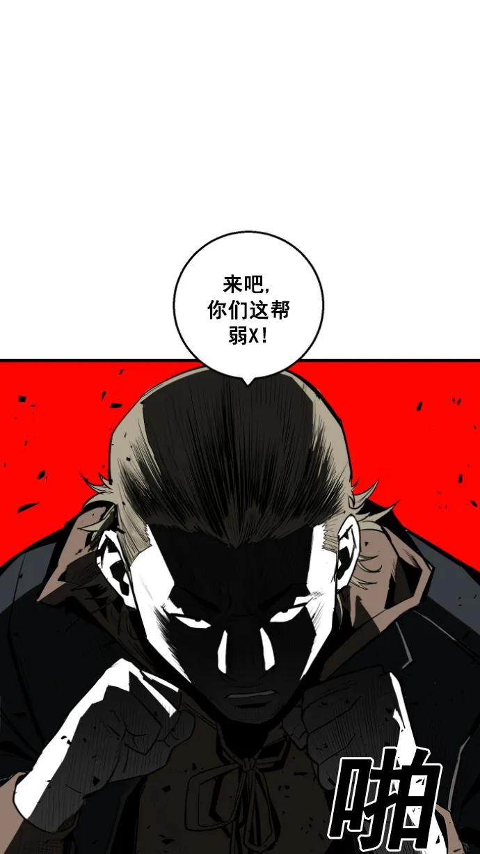 第12话33