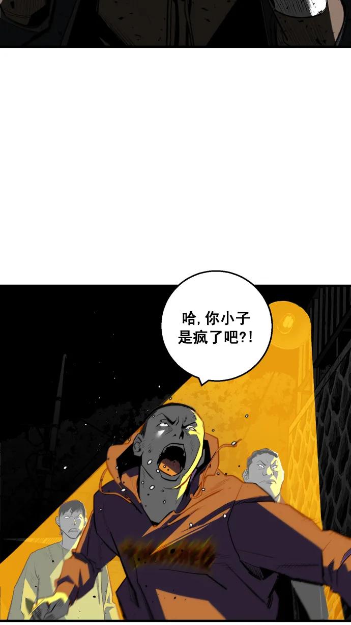 第12话34