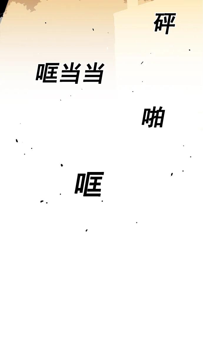 第12话38