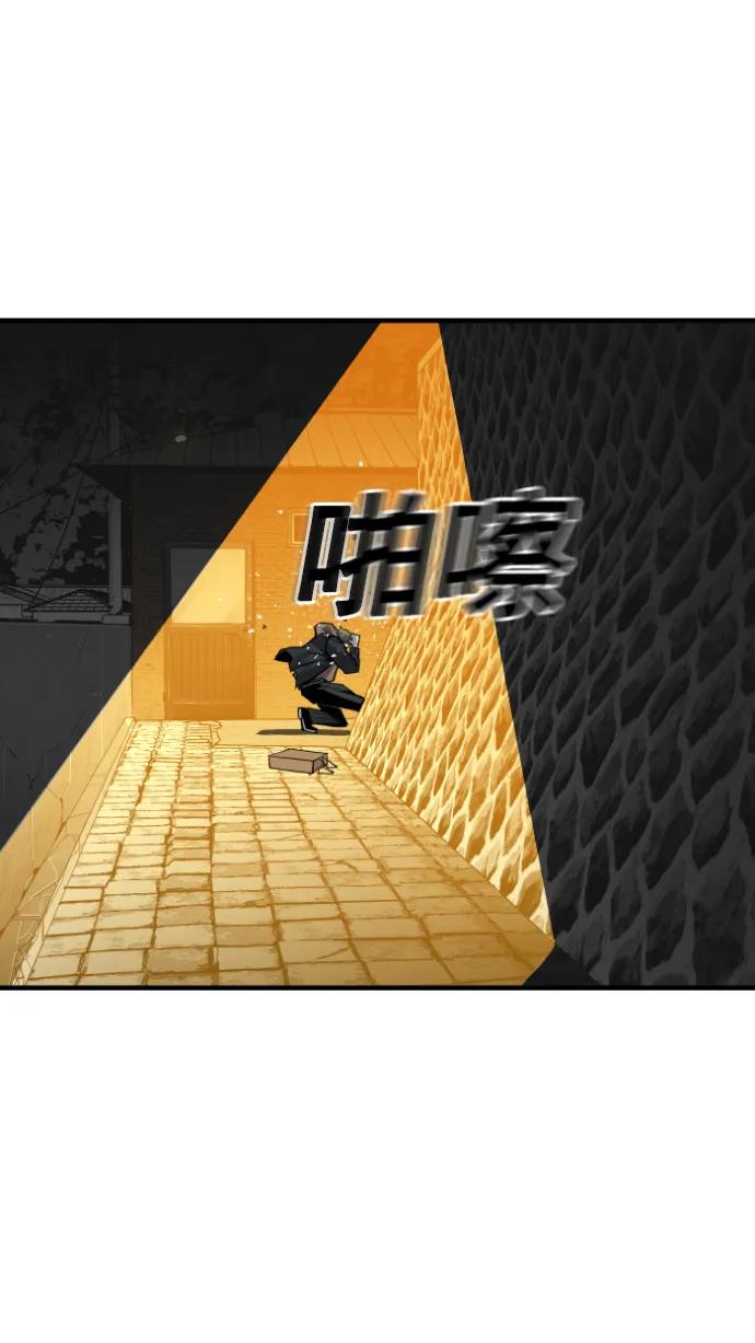 第12话52