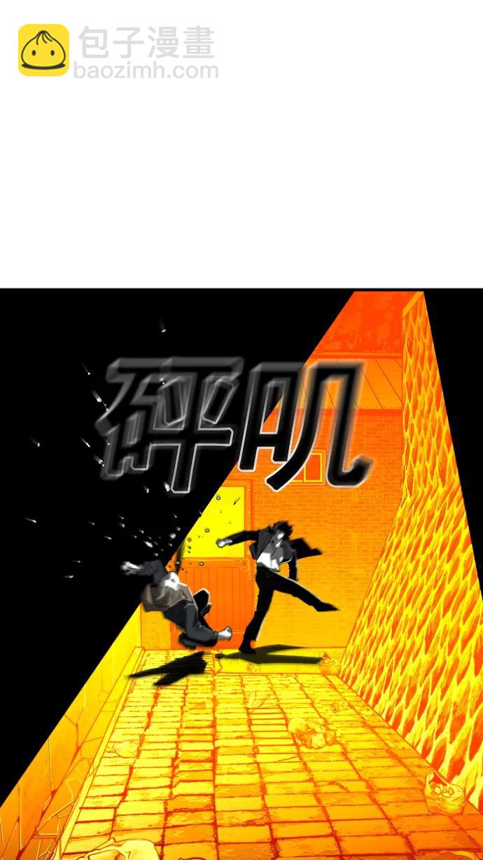 第12话56
