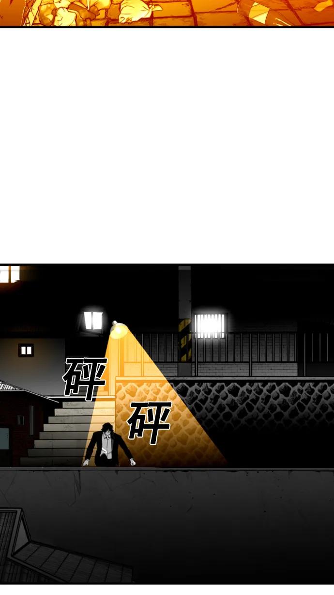第12话57