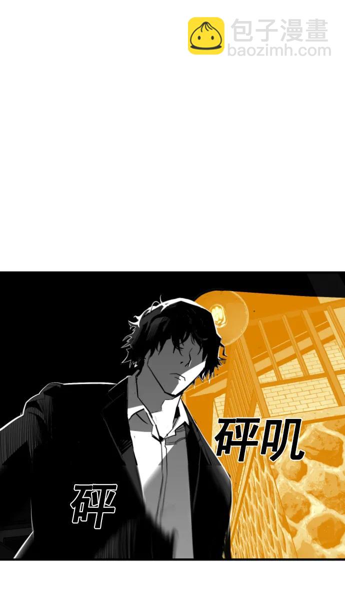 第12话58