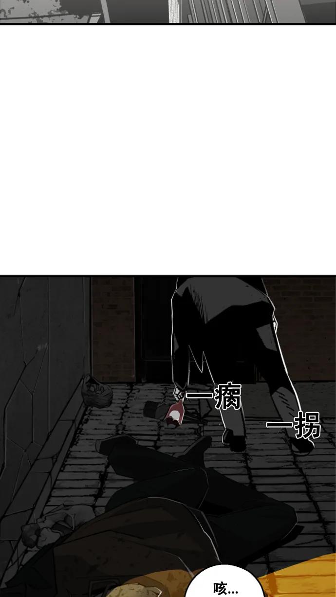 第12话60