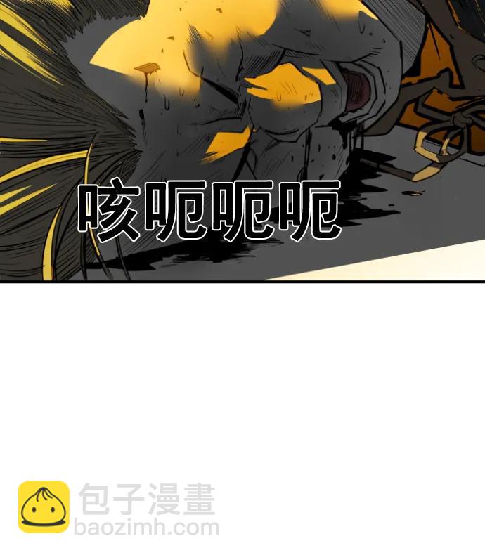 第12话64