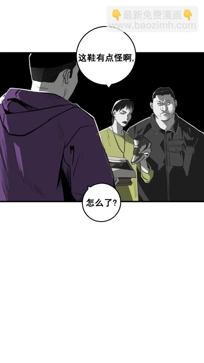 第12话7