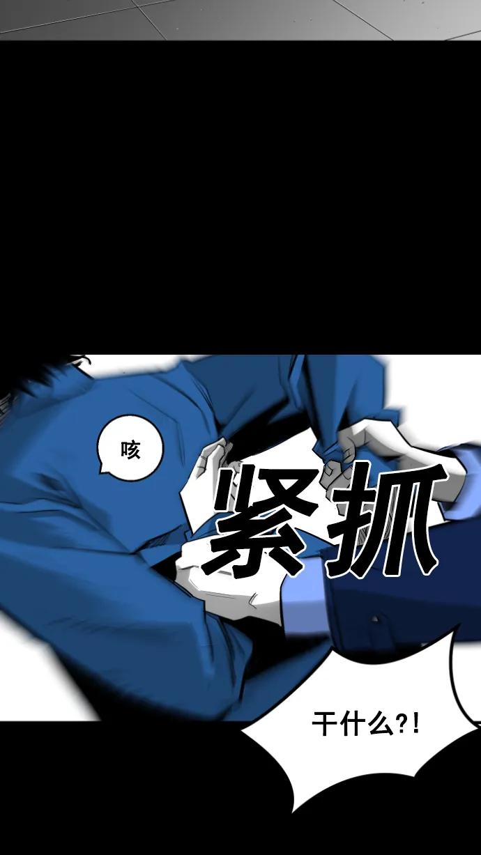 第12话82