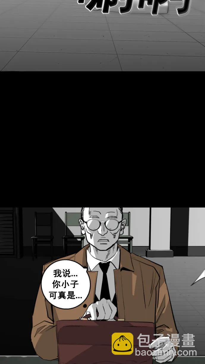 第13话11