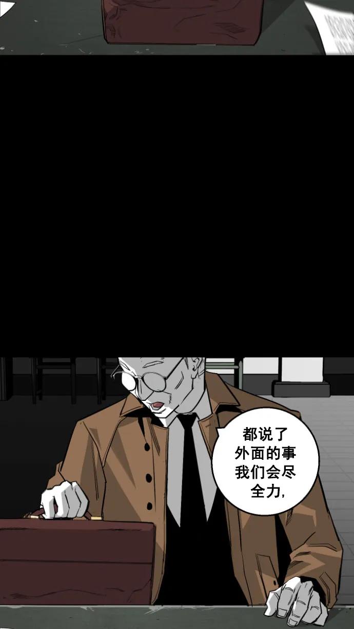 第13话12