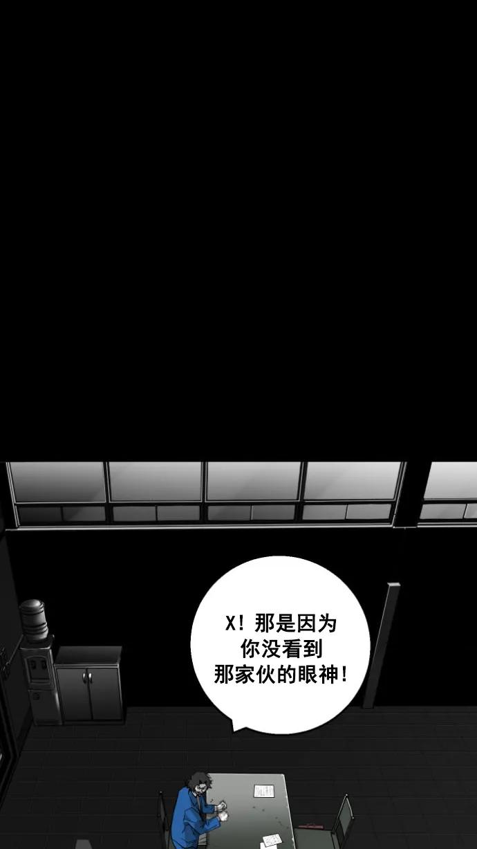 第13话14
