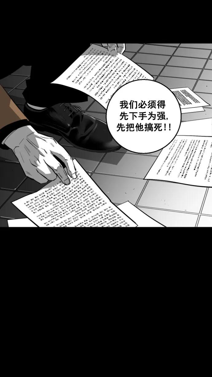 第13话16