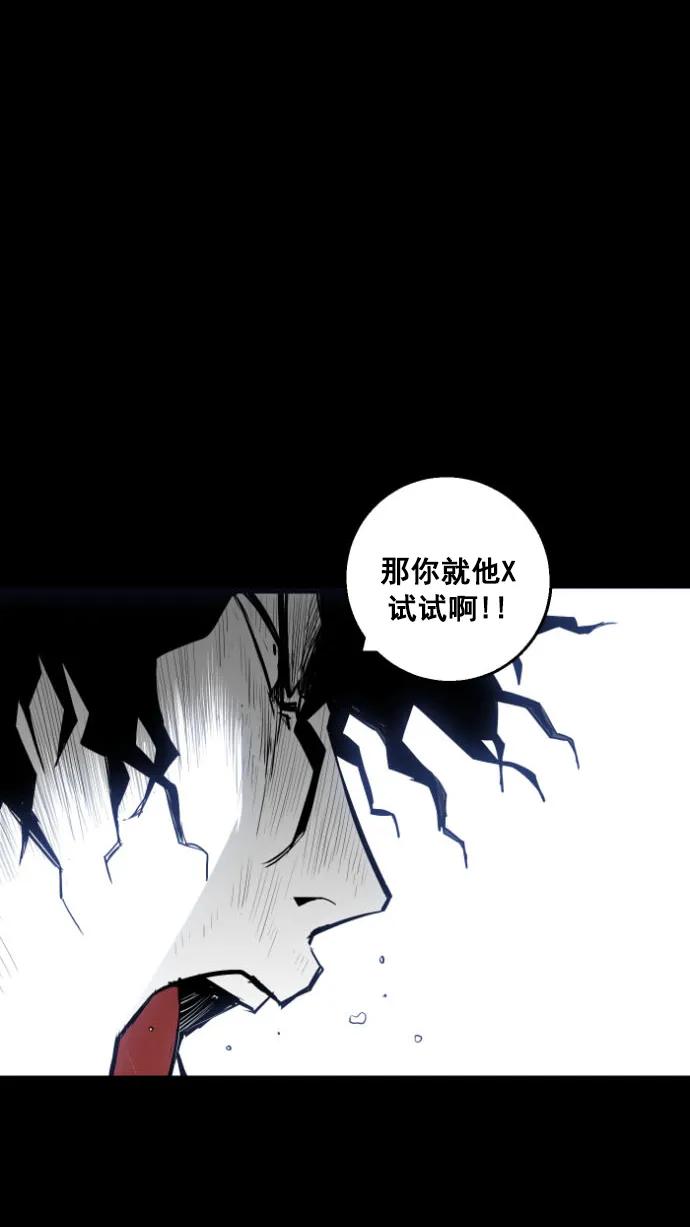 第13话24