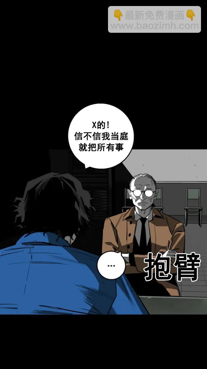 第13话25