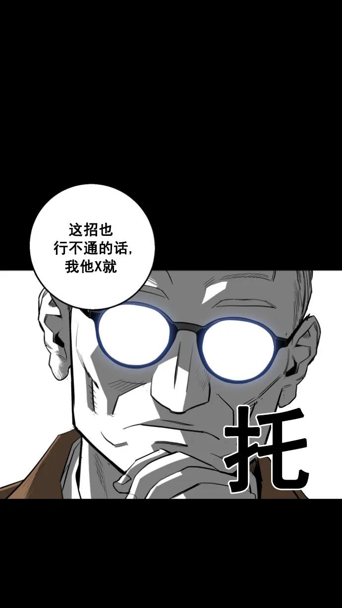 第13话27