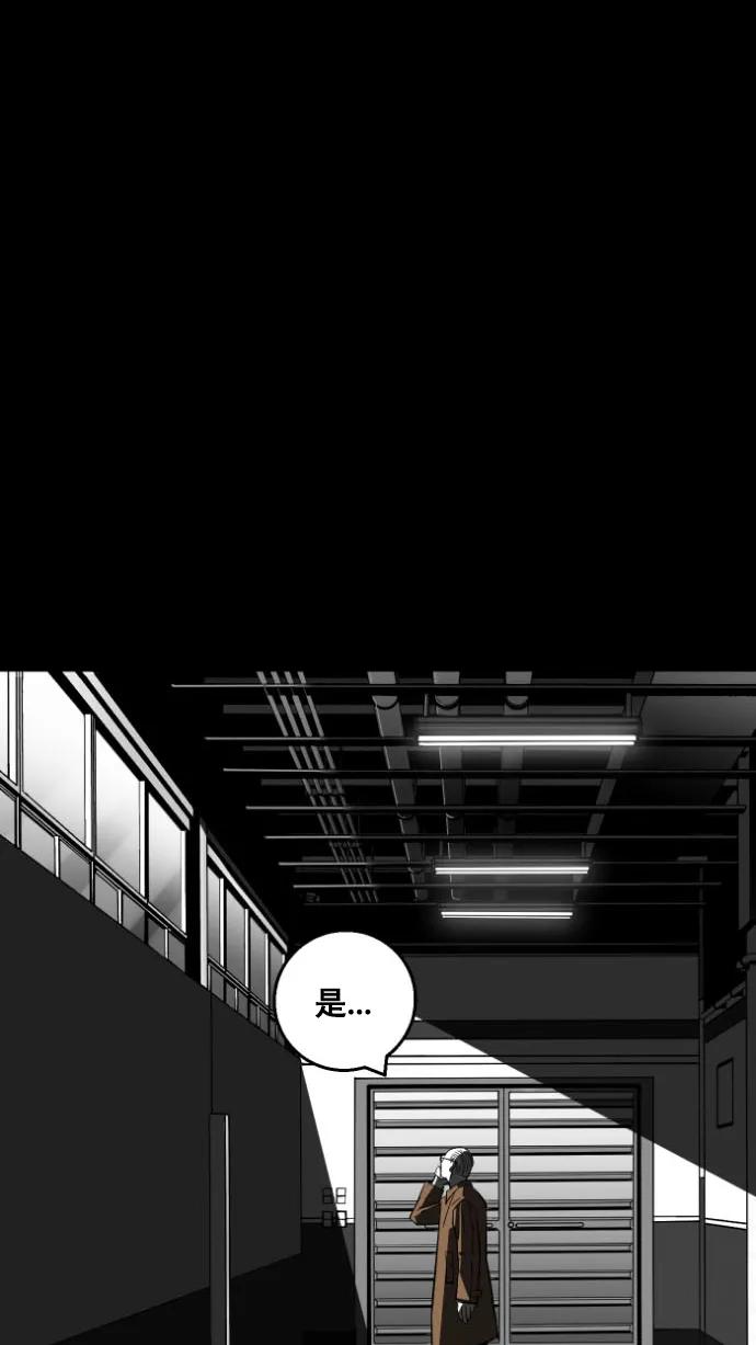 第13话32