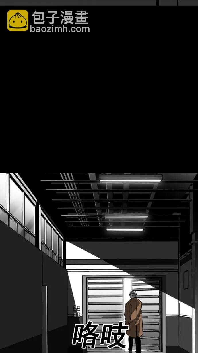 第13话37