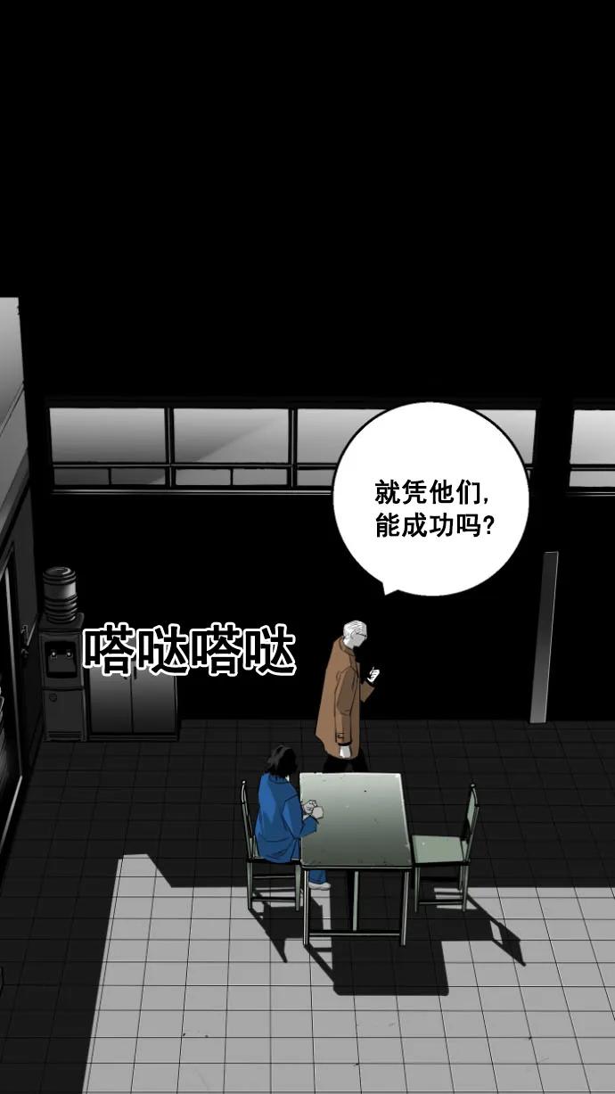 第13话41
