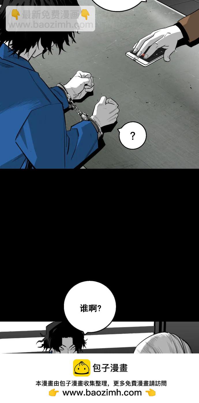 第13话49