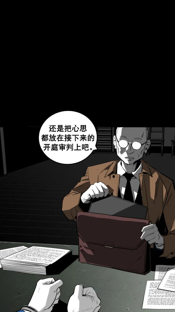 第13话7