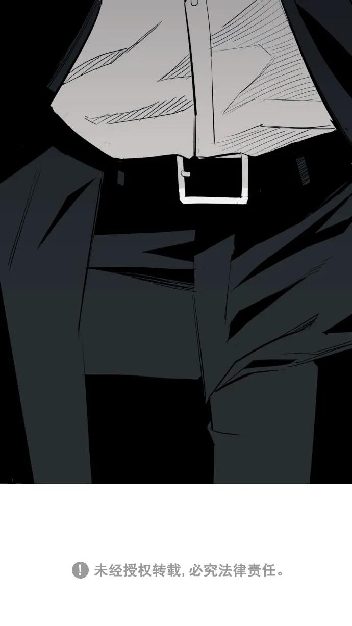 第13话87