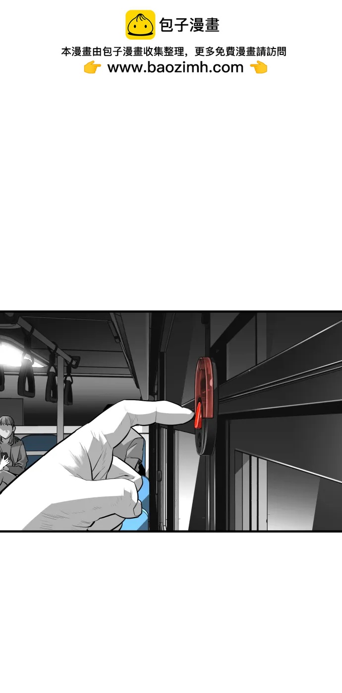 第14话1