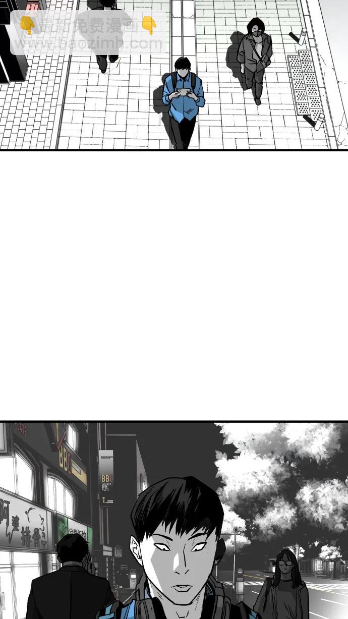 第14话11