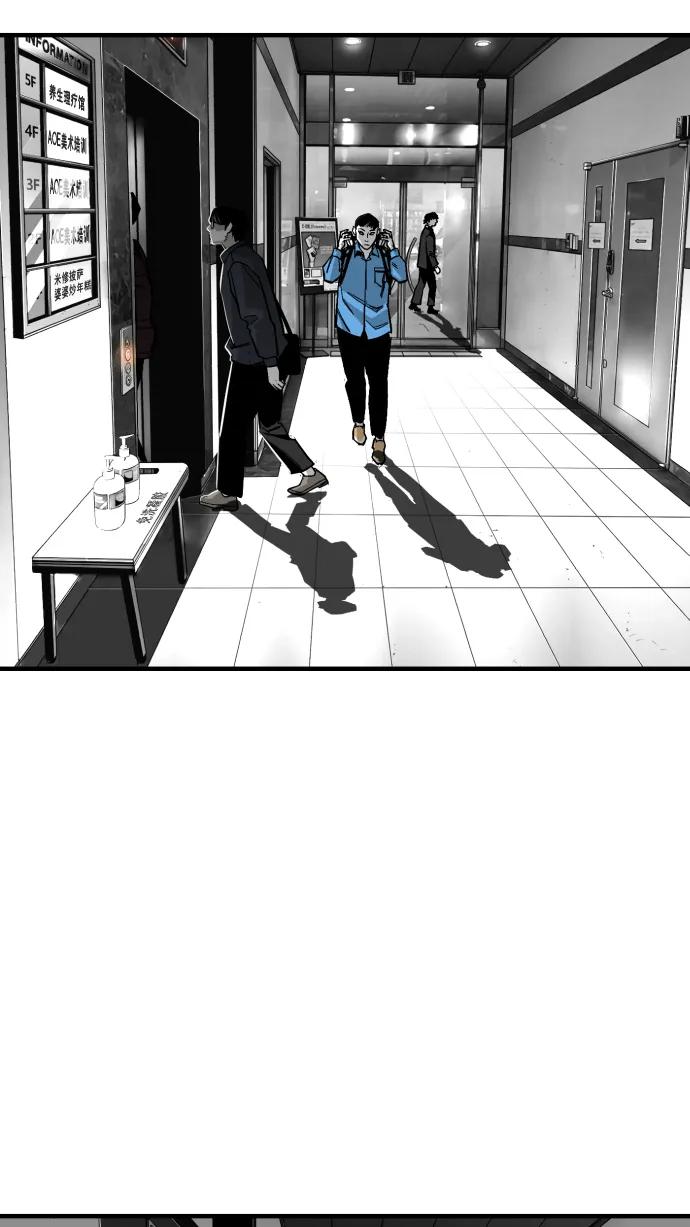 第14话16
