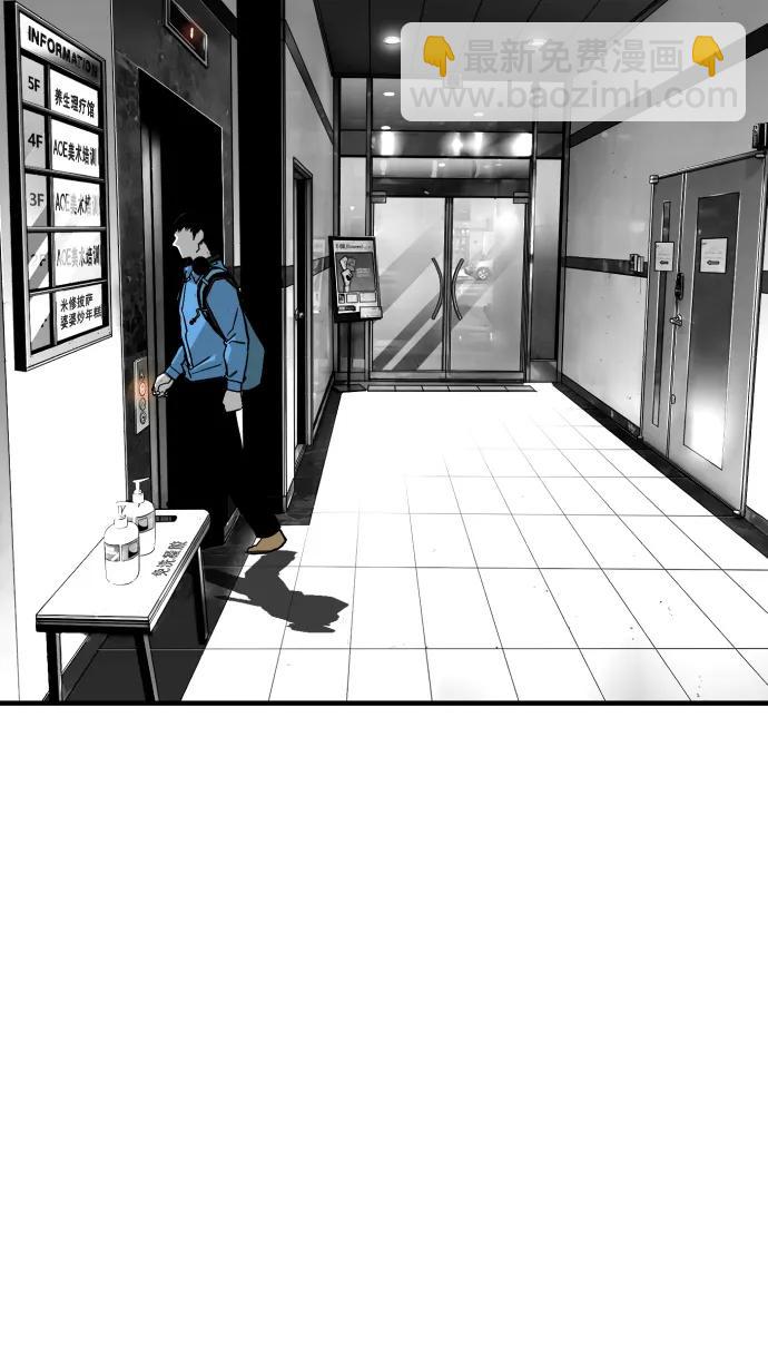 第14话17