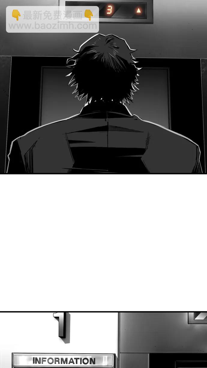 第14话21