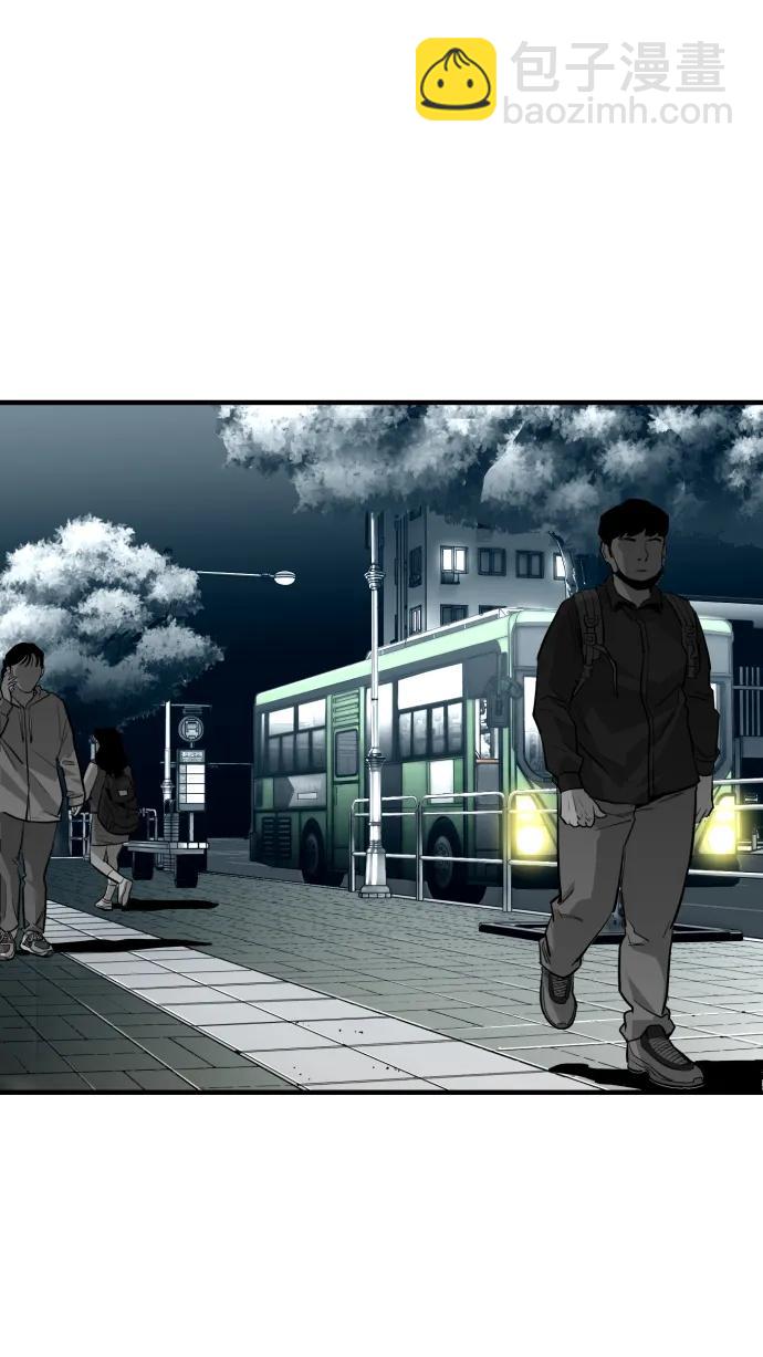 第14话3