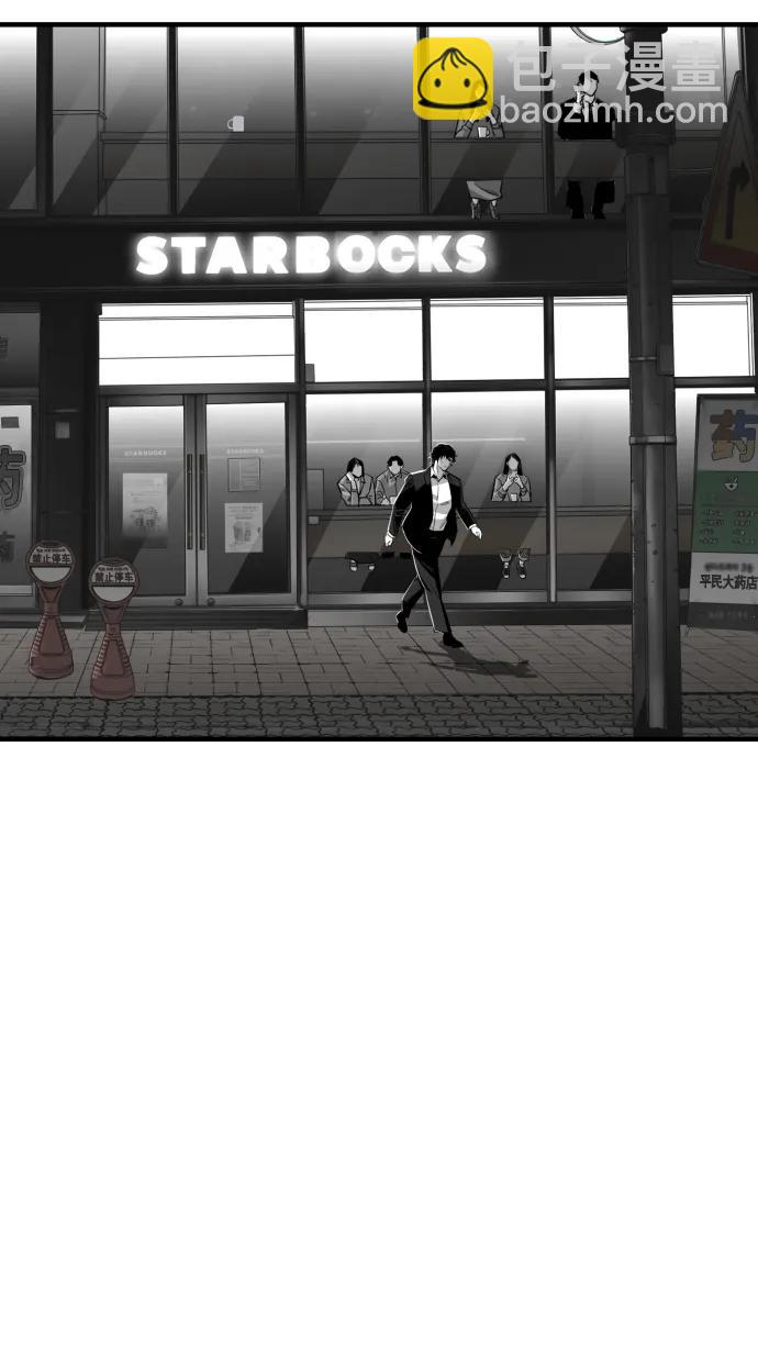 第14话36
