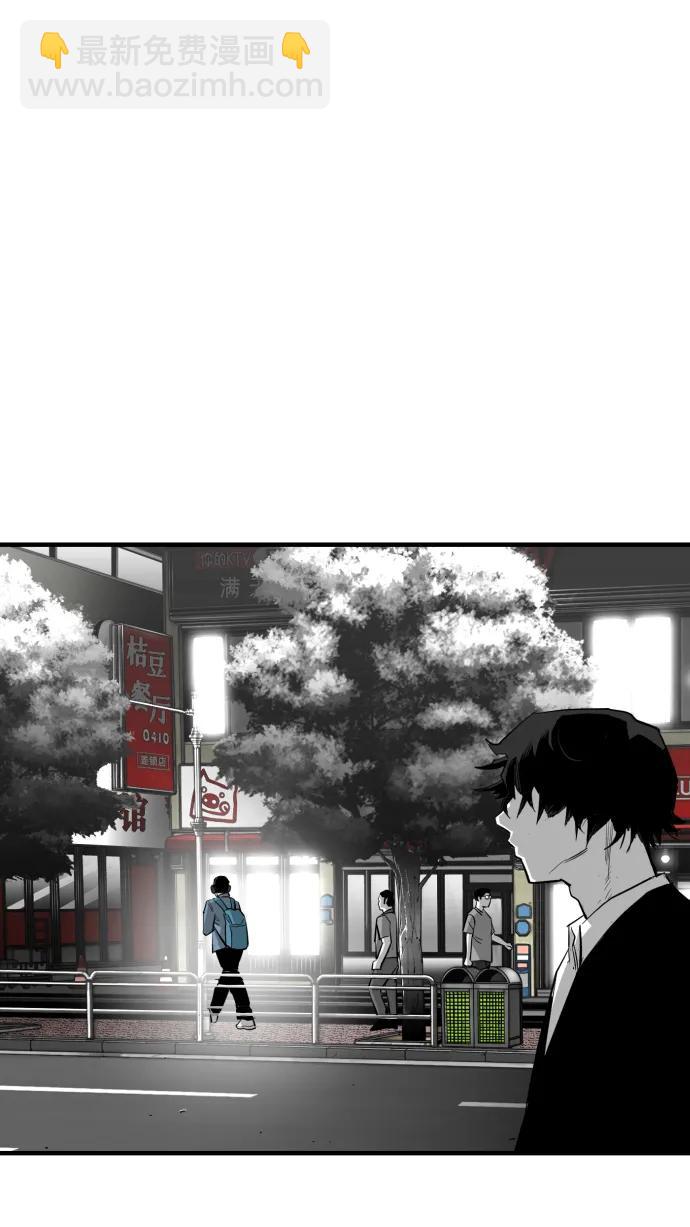 第14话38