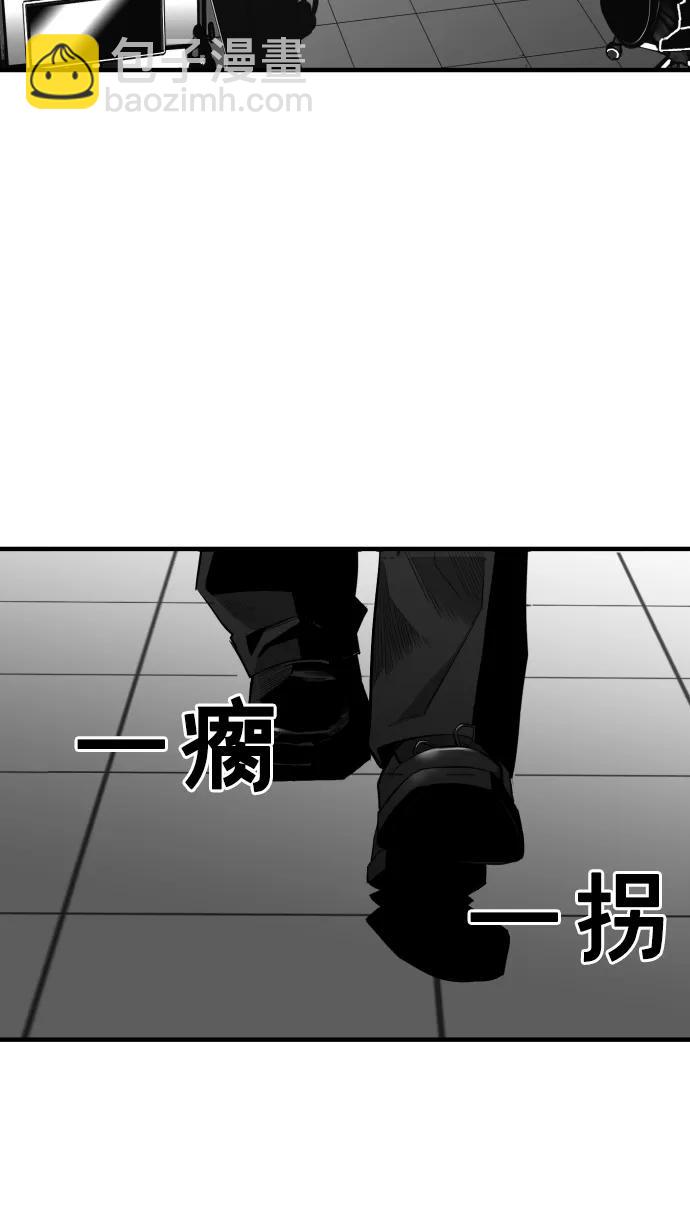 第14话48