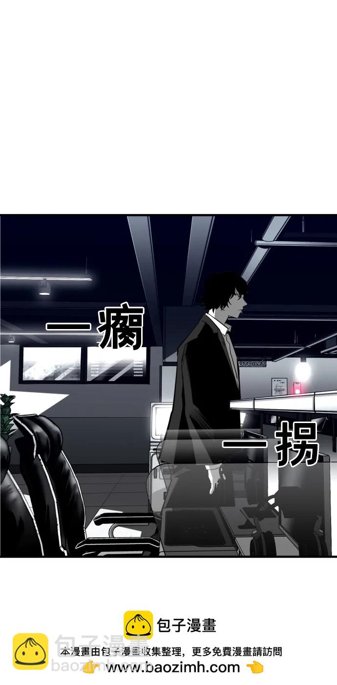 第14话53