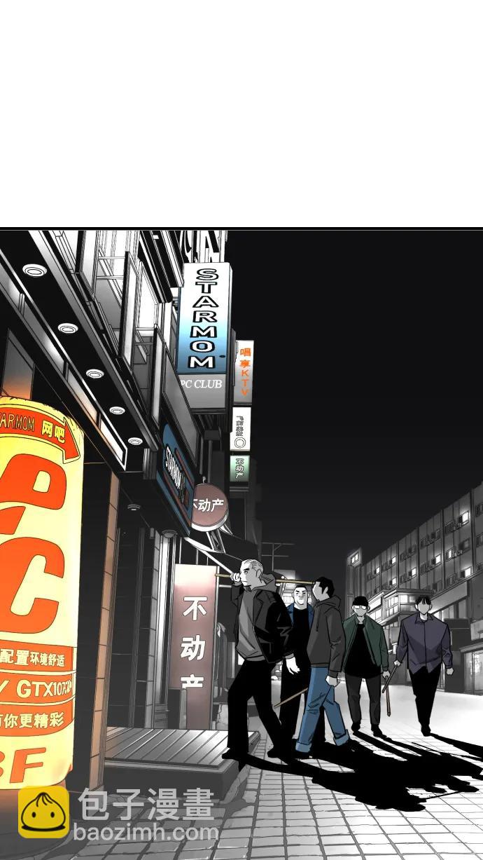 第14话62
